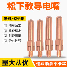 �Ᵽ�������0.8/1.0�����������z��1.2������̼���o�����