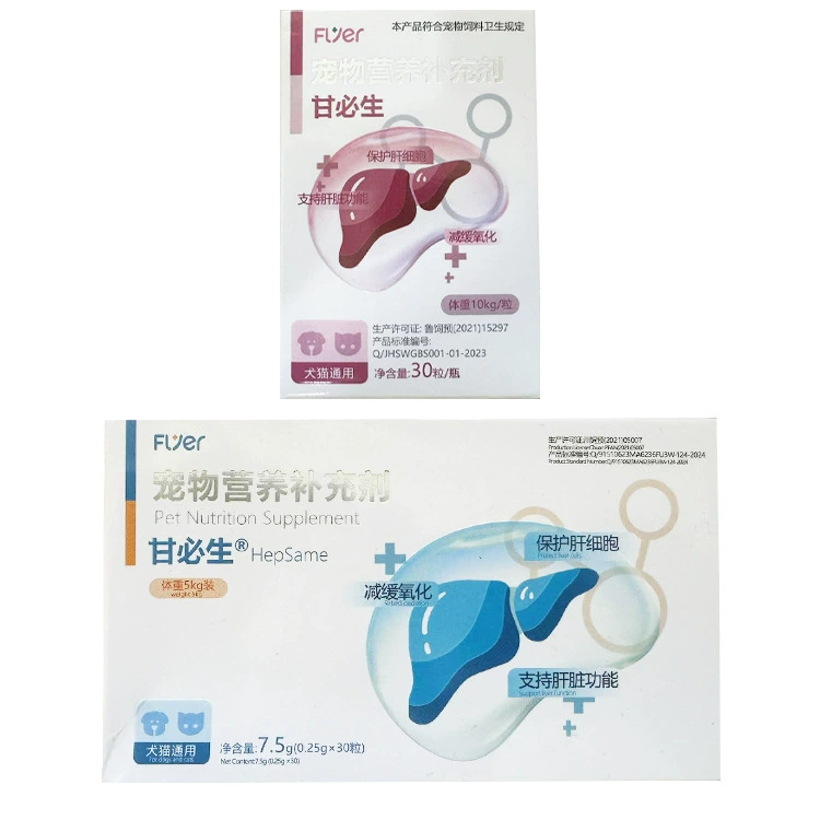 Виллонская лечебная ванна должна быть освежающей и освежающей.