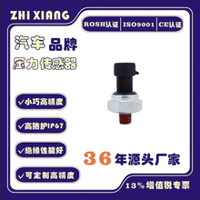 �m�üs���Ϡ�HT53�l�әC�C�͉����������Б���RE167207  ��̌���