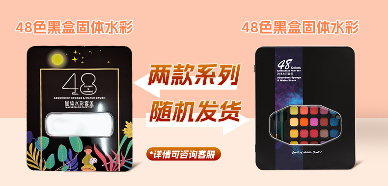 B5B30FB9-E2E6-4648-BA06-A4D019