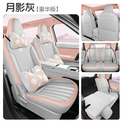 Zero Run A10 seat covers, Modelə uyğun (Original) oturacaq örtükləri - moon-shadow-gray-five-seater-full-coverage-luxury-edition-exclusive-for-zero-run-a10-please-specify-the-year-and-configuration-when-placing-an-order