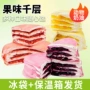 生日休闲动物下午茶糕点