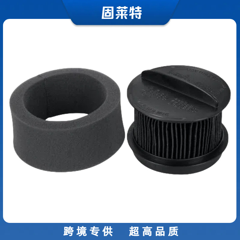 Bissell 32R9,203-7913-4.png