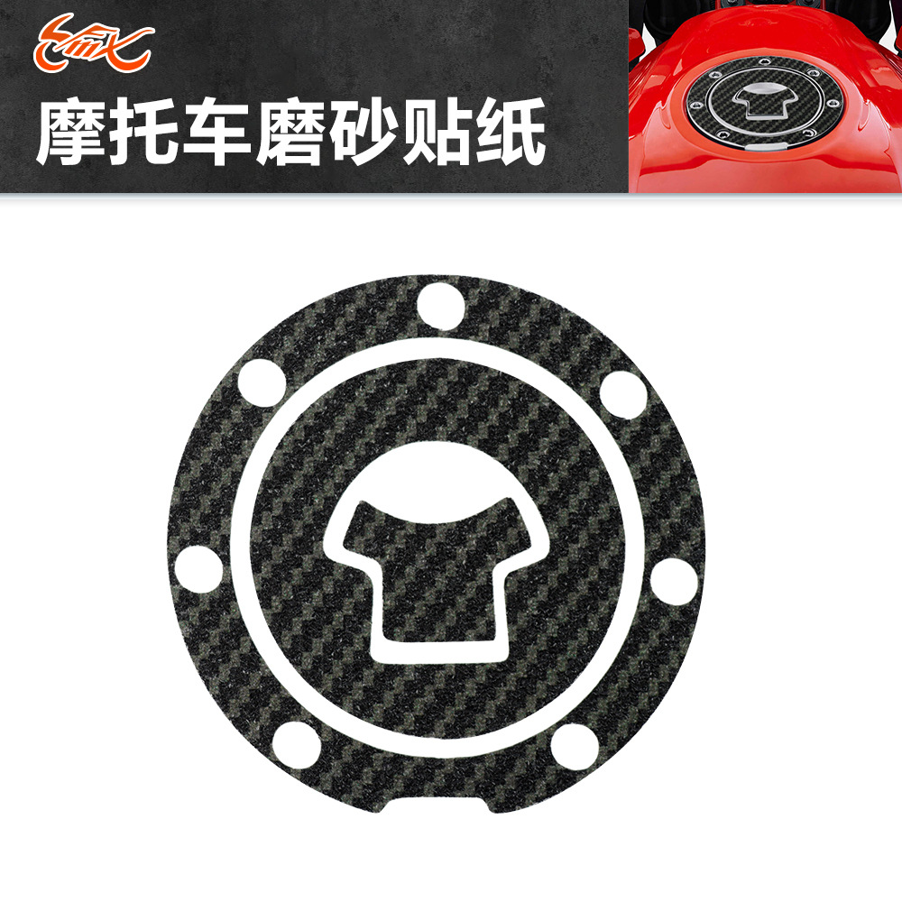 Adecuado para CBR600/R1000R CBR250 F2/3/4/4i/5 CB400 VTEC pegatinas de aceite esmerilado