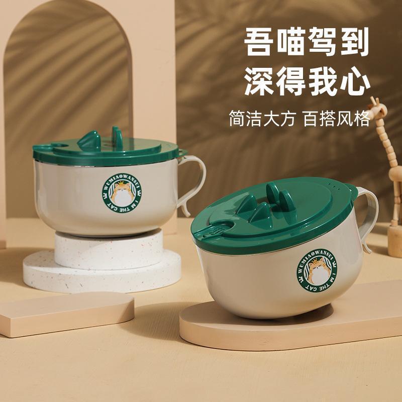10元以下小礼品开业活动广告宣传送客户学生奖品泡面碗定制logo|undefined