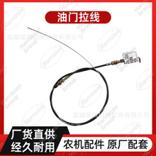 �r�C��� ���ո�C ���ͨ��  ���T����  4LZS2-26.02c