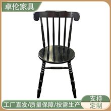 厂家直销Solid wood chair复古黑色实木靠背椅美式温莎椅 支持OEM