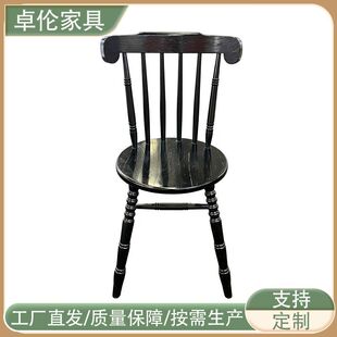 �S��ֱ�NSolid wood chair�͹ź�ɫ��ľ��������ʽ��ɯ�� ֧��OEM