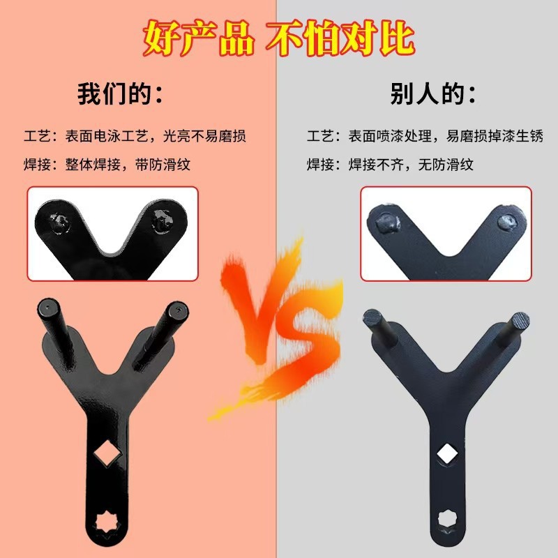 O1CN01b0r0Nz208Hq5iSoh0_!!2217