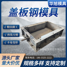 ��·�w��ģ�� ƽʯȱ���w��ģ�� �A�ƻ�����ˮ����w���ģ��ģ��