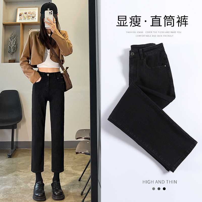 Black Denim Cigarette Pants 2026 Spring/Summer High-Waisted Loose Fit Height-Enhancing Petite Stretchy Cropped Straight-Leg Pants Trendy Black Denim Cigarette Pants 2026 Spring/Summer High-Waisted Loose Fit Height-Enhancing Petite Stretchy Cropped Straight-Leg Pants Trendy