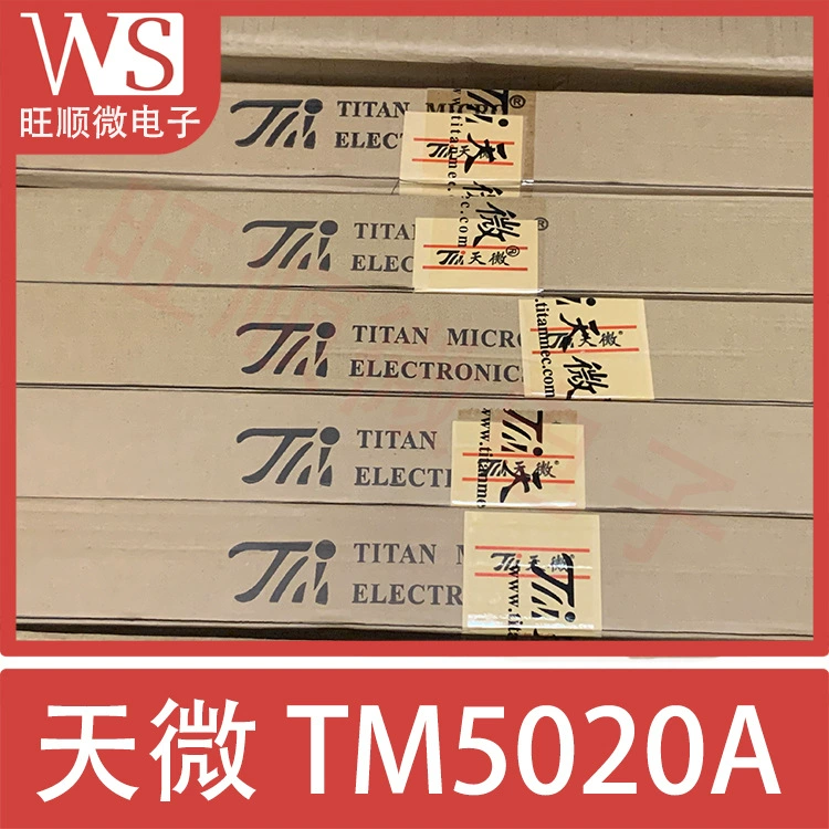 Tianwei TM5020A 16-канальный светодиодный привод постоянного тока QSOP24 компоненты TM5020 TM5020A