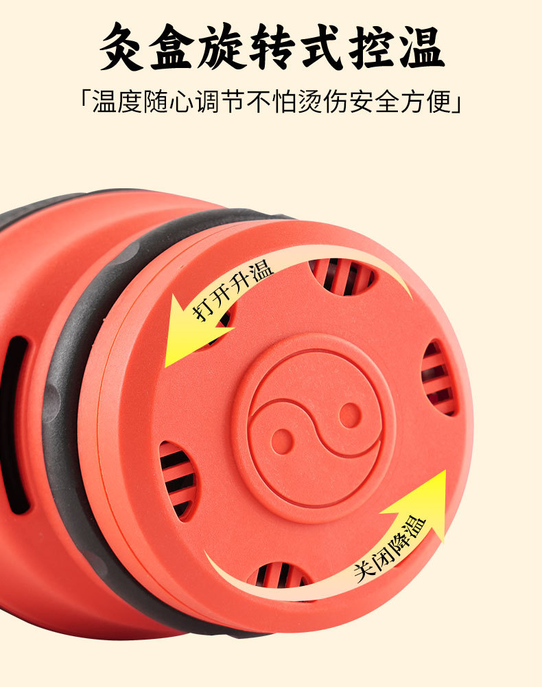 Upgraded Ear Moxibustion Device with Smoke Filter for Ear Head and Baihui Point Home Use with 108 Moxa Cones in use