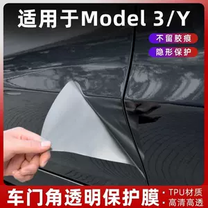 Suitable for Tesla Model Y/3 Rear Door Corner Protective Film to Renew the Triangular Area Anti-Splash Car Transparent Bright Black Film-Tpu