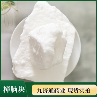 ��ș�����l��Ȼ���X���X�����X���·�����ù������x�����������X