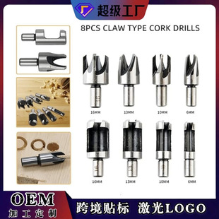 �羳4pcȡľ���  ľ�������^ צʽ�Aľ���^ 8pc̼�ȡľ����