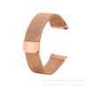 HW-Rose Gold-Milan Magnetic Suffering [Quality Spot]