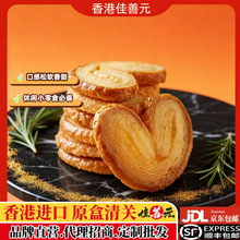 ���Դ�^�M�ں�����ǧ���־W�t��ʳС�Թ�˾�Fُ�����YƷ�b���l