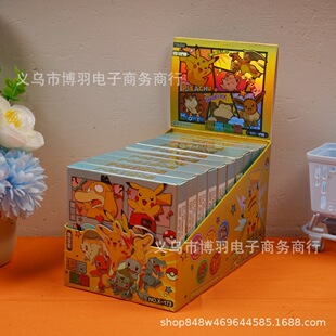 �¿�ɉ���߅����ä�л���75mm�ɐ�Ƥ������ֵ�R�F�ڻ���