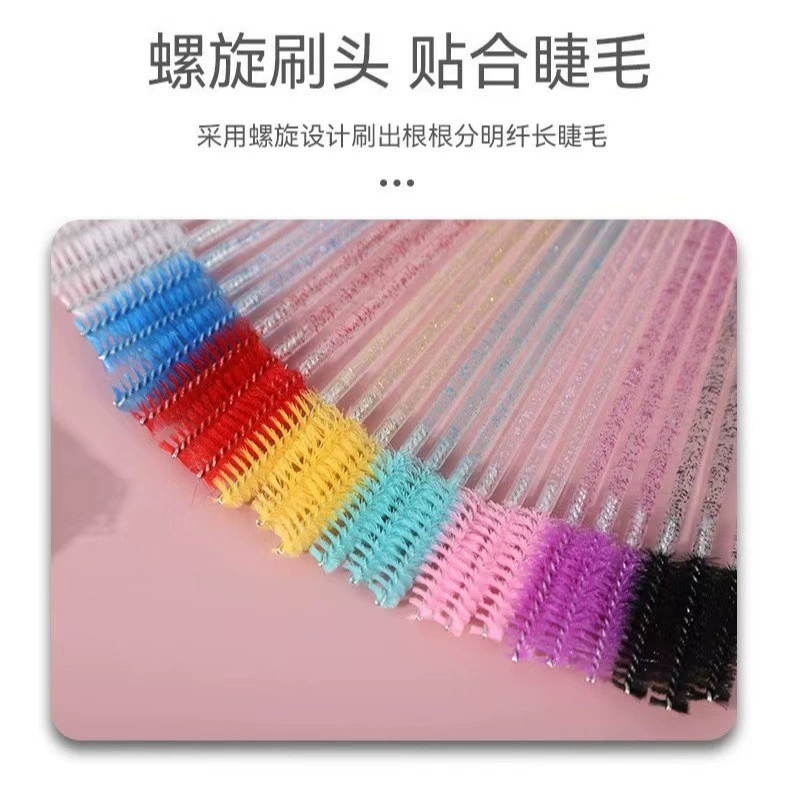False eyelashes for extension for eyelashes, disposable brush, 50 pieces
