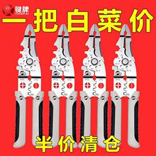 �๦��2025�¿�늹����Ä����Q�ӷ־���Ƥ�����M���f�����@������