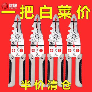 �๦��2025�¿�늹����Ä����Q�ӷ־���Ƥ�����M���f�����@������