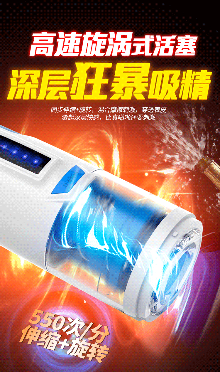 Âm Đạo Giả Cao Cấp Tự Rung Thụt Rên Rỉ Leten 12 Âm Đạo Giả Cao Cấp Leten Tự Rung Thụt