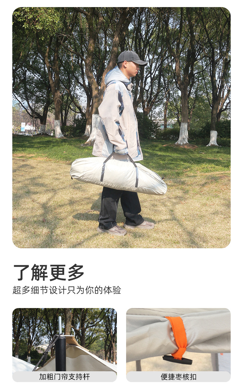 详情_08