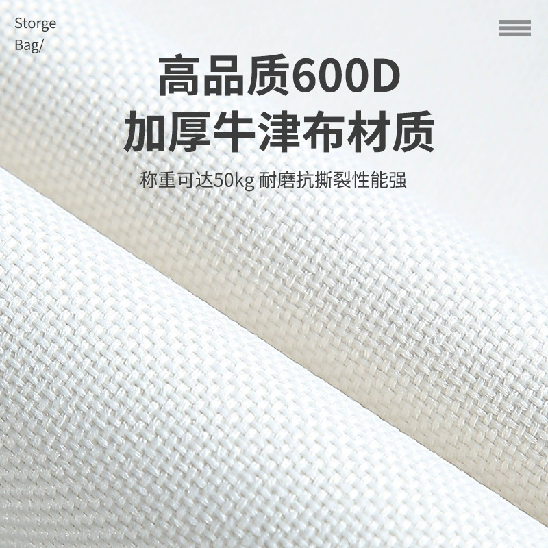 Сумка для хранения снаряжения Lunk на открытом воздухе сумка для хранения большого объема для пикника многофункциональная портативная сумка для хранения