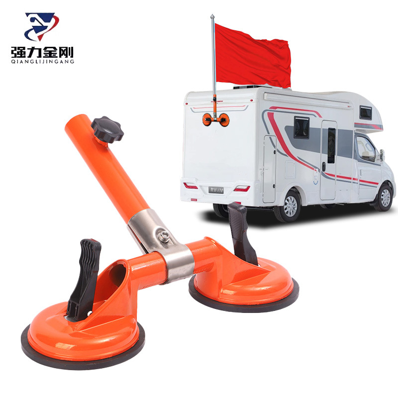 货源供应旗杆吸盘 固定架吸盘通用车型户外旅游沙漠旗杆吸盘批发