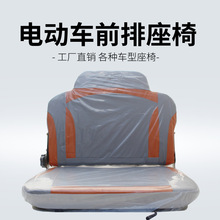 늄���݆܇�����p���d��Ħ����݆ǰ������늄���݆܇�Ӵ��������