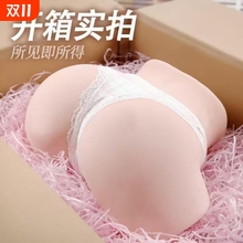 ���ó���������ꎵ��N���w�C�����o�ߴ̼���ο��ģ�����ք��}��