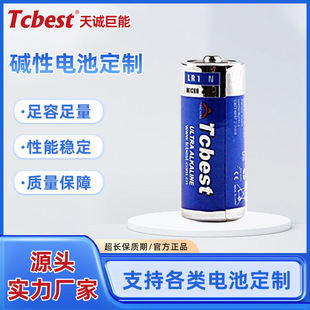 Tcbest 8̖�|��늳�LR1�|���\�i�A����늳�1.5V늄�����b����