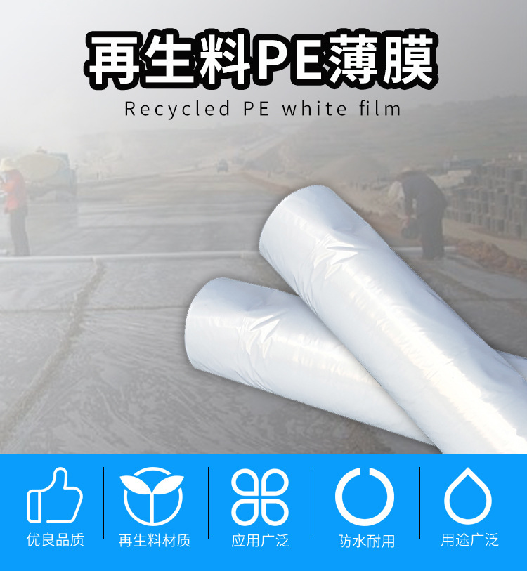 675615888822_0无线端端详情_