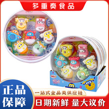 �𵾹�50g/�г����w�b�޻��ǃ�ͯ��ʳ�����ǹ����պ����������l