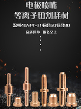 60xиC 40Aͬ80늘OPT31o׷