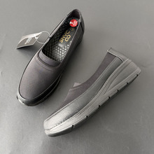 2026�괺���¿�r�Ћ���Ь�ճ������m�ٴ�ŮЬ���Q���l