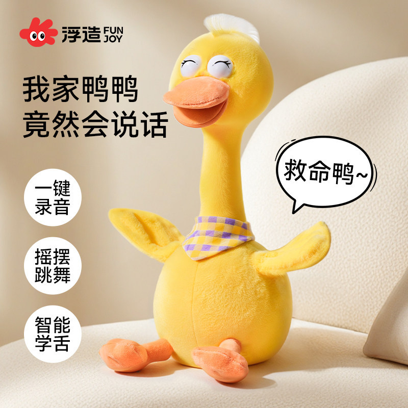 欧式窗子装修效果图