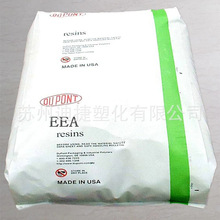 EEA�����r�Ű�2116�D���� �������Ƭ�4700�������g�� ��Ĥ�� 늾�