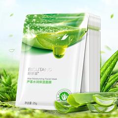 Bisu Tang Aloe Vera Moisturizing Mask 10 Sheets Boxed Sun Damage Rehydration Moisturizing Oil Control Pore Refining Hydration Mask Wholesale