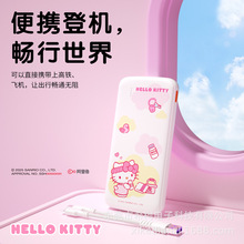 3C�J�C�����t����һ��늌��Ԏ�����������p����y�m����O��ȫϵ