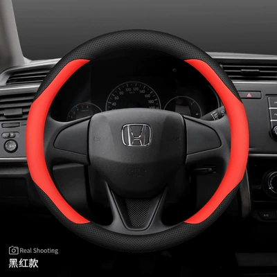 Suitable for Honda Steering Wheel – Steering wheel cover - exclusively-for-fengfan-black-and-red-ultra-thin-default