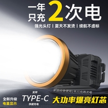 2025�¿��^�􏊹��늳����^��ʽ��~���õV���Б�led���Ͳ����