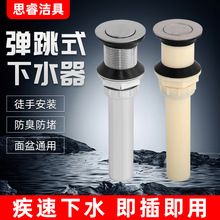 �S�����l����ʽ��ˮ��������ˮ�����ˮ�ۏ���о����ʽ������ˮ��