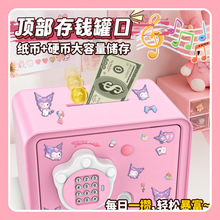 2026�¿�W�tŮ������X��DIY�N�����U����������ֵ��ͯ���