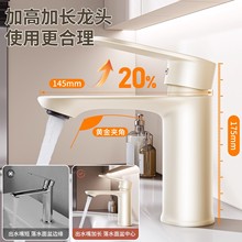 ȫ�~ϴĘ��ˮ���^�����l���g�����Lԡ��ϴ��̨��ϴ�������ˮ����