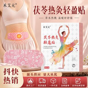 ���ߟ���pӯ�N�ݱ�����ů�N�F؛���l���l����e�؟᲻�C�S��ֱ��