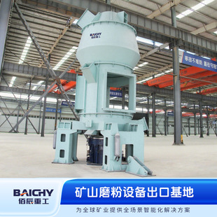 ���͵Vʯĥ���O�� ��ʽĥ�ۙC ����V��ˮ����ĥ���a�� ��Ч����