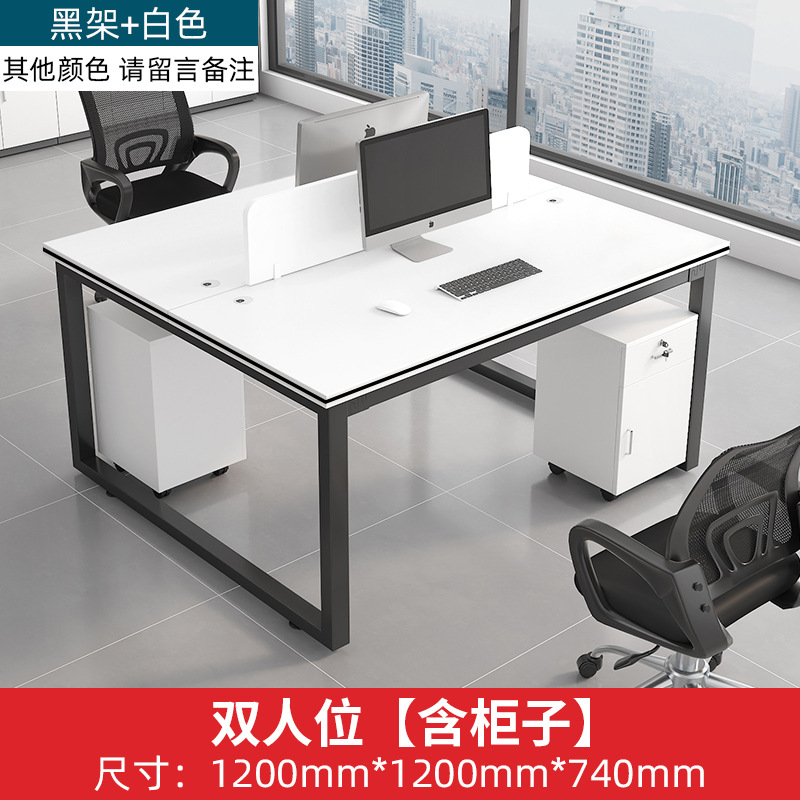 화이트 더블 시트 [캐비닛 포함]