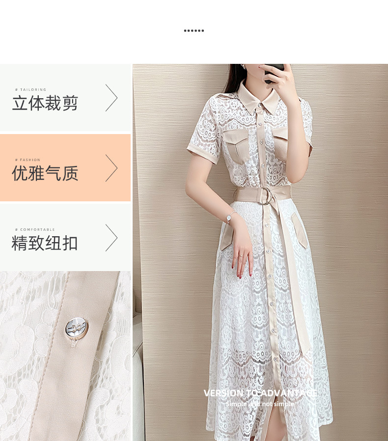 C3172 1270K ĐỒ BỘ NỮ DONTDHI CẢ BỘ 2 MÓN MÙA HÈ TRÔNG TRẺ HƠN TUỔI THỜI TRANG NỮ REN G04 SẢN PHẨM MỚI